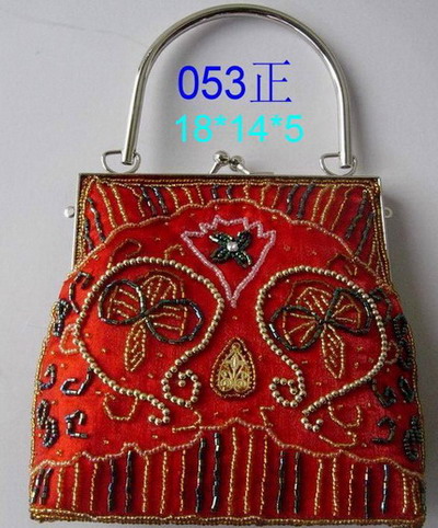 Beaded Handbag (B-053A)