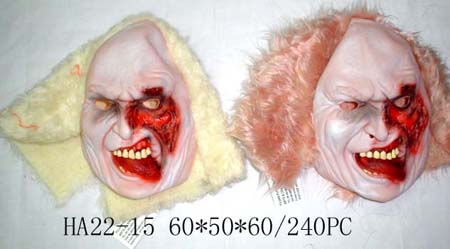 Ghost Festival Mask (HA22-15)