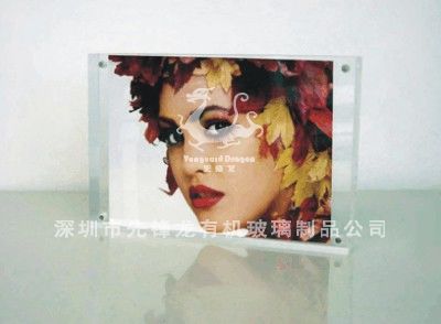 Acrylic Glass Photo Frame